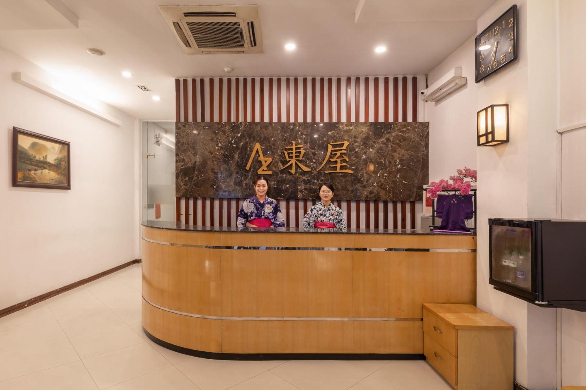 Azumaya Hotel Hai Ba Trung 1 Ханой Екстериор снимка